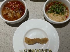 -海底捞大排档火锅(悦荟广场店)