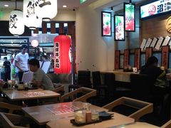 -沼津港渔市(宏伊国际广场店)