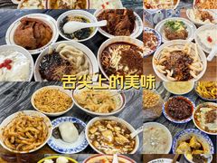 -西月城谭豆花(春熙路店)