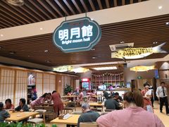 -汤W城市微度假(仓山店)
