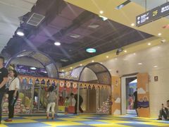 -天空之城欢乐嘉年华苏州店(环球188广场店)