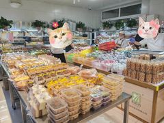 -幸福蛋糕坊(金顶街店)