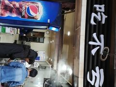 门面-吃不亏特色包子(三峡广场店)