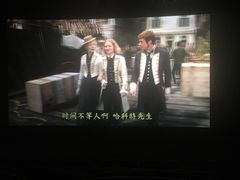 -万达影城(南昌融创茂IMAX店)