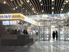 -方恒购物中心(望京小街店)
