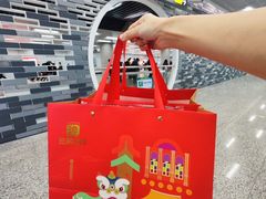 -良枫友信(陈家祠店)