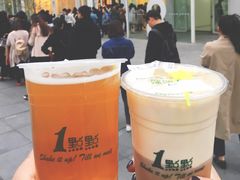 -1点点(银座和谐广场店)