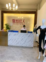 -康乃馨·馨悦佳人(鹭江店)