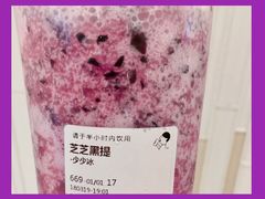 芝芝黑提-喜茶(深圳东门1234店)