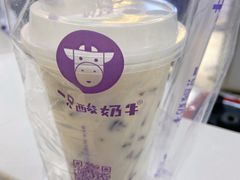 原味酸奶紫米露-一只酸奶牛(百联南岸上海城店)