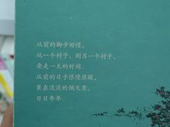 -青岛市图书馆
