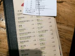 账单-朴家炭烤(浦东禹悦汇店)