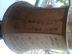 雕刻时光咖啡馆(北师大店)-雕刻时光咖啡馆(北师大店)