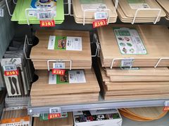 -物美超市(通州果园店)