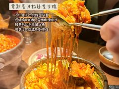 -双门洞·森系料理(体育西店)