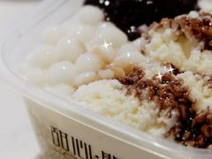 -甜心闲生传统手工冰粉(太古里店)