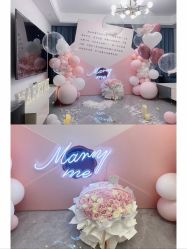 -1027活动策划·创意求婚·宴会派对