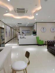 -东莞西妃整形美容医院