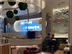 -三人行骨头王火锅(长寿店)