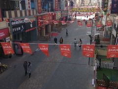 -万达广场(泰安泰山店)