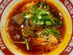 -佬干溜豌杂面·非物质文化遗产(长嘉汇店)