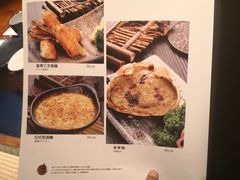 -千代武日本料理(爱建店)