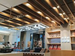 -陕拾叁-西安糕点(大雁塔店)