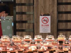 -争鲜回转寿司(金桥家乐福店)