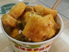 -路边摊胡同里(星城商厦店)
