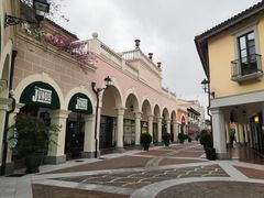 -佛罗伦萨小镇广佛名品奥特莱斯(疏港路店)