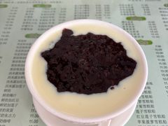 -阿三麻蓉汤圆(顺光大厦店)