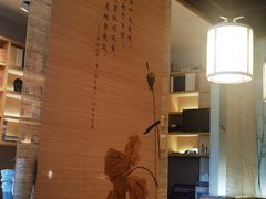 -十二舍·湯物素煮(江泰潤政店)