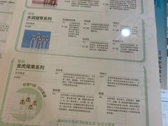 -北京协和医院(东单院区)