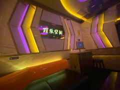 -欢乐空间KTV(奥山世纪城店)