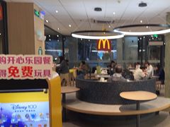 -麦当劳(万博一路天河城分店)