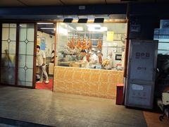 -鹅最好(南光店)