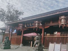-川北道署