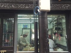 门面-赵天禄(葑门横街店)