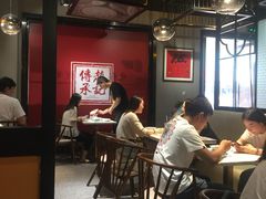 大堂-老廣糖水铺(乐汇城店)