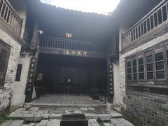 -羊楼洞