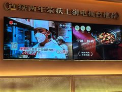 -得稻小饭堂·江西菜(浦江店)