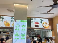 -大福来锅巴菜(古文化街店)