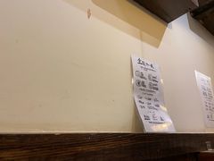 -金龙咖喱