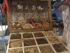 -堂会(白云店)