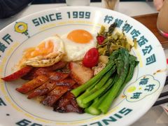 -柠檬树茶餐厅(海雅缤纷城店)