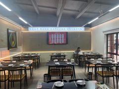 -老黑板筋(顺义总店)