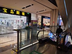 -远洋未来广场(育慧北路店)