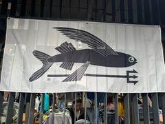 -Patagonia(三里屯SOHO店)
