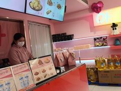 -悠个炸鸡(南京创始店)