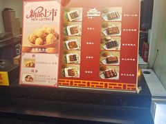 -奶奶的美食(悦立方店)